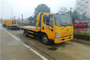 山阳镇附近24小时救援车电话