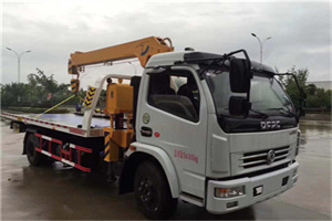 山阳镇24小时道路救援服务