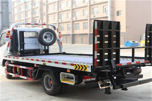 山阳镇24小时道路救援电话