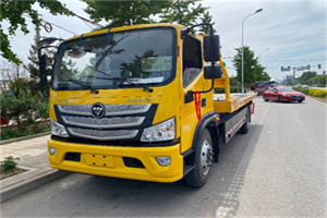 山阳镇汽车救援头像