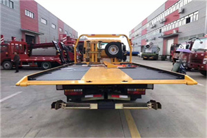 山阳镇附近汽车救援服务