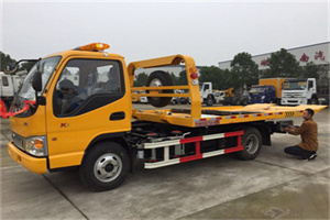 山阳镇哪里有拖车服务