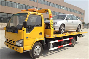 山阳镇道路救援一般怎么收费