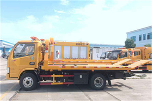 山阳镇送油救援服务