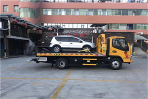 山阳镇附近汽车拖车电话