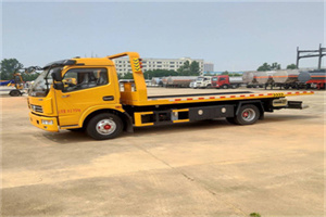 山阳镇高速公路汽车救援电话