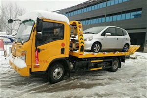 山阳镇附近道路救援服务