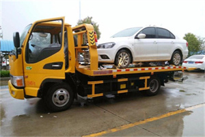 山阳镇附近拖车救援24小时服务热线