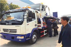 山阳镇汽车道路救援拖车价格